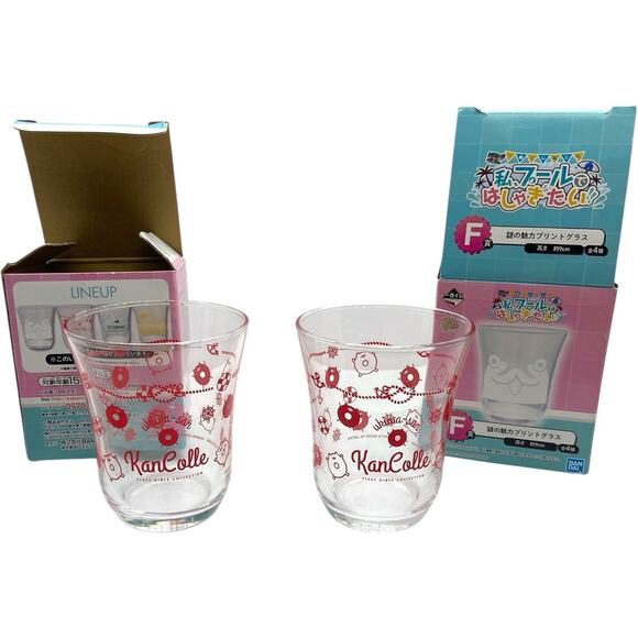 Kantai Collection KanColle Glass Set Ichiban Kuji Anime Japan BanDai - Picture 1 of 10